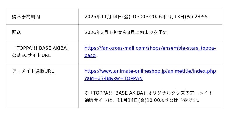 69116386719f2 1793 2 3bd15e598f34f2f173f340c6c7cc2a30.jpg