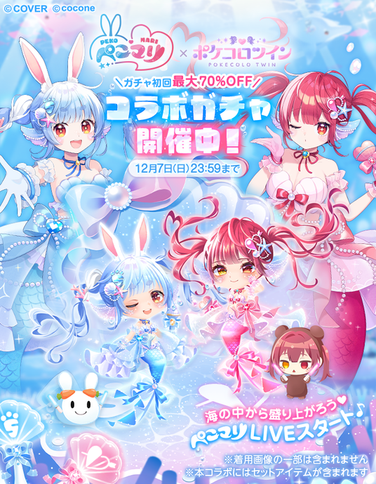 691178a29a1ae 2505-358-e99f07c708d16b5803819391847d56b2-702x903.png