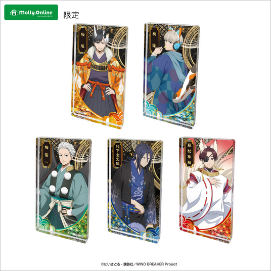 692697720cbef 60567-1119-8ad95dd1dffa1ea4e1427d389d0356f1-2048x2048.png