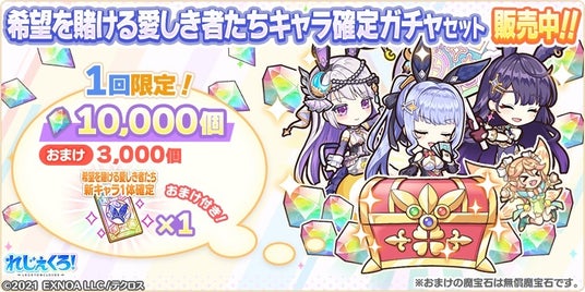 692ea3a604553 32953-5899-e816229f6419f4507b7e390bda1ff470-840x420.jpg