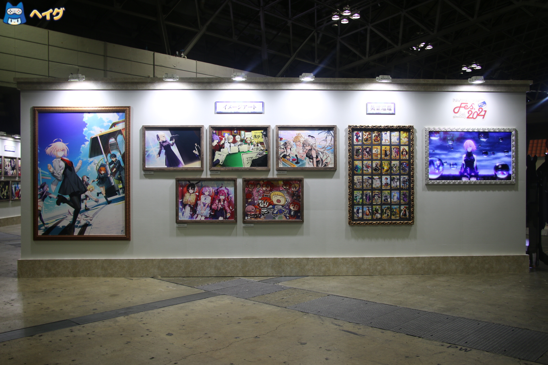 「Fate/Grand Order Fes. 2025 ～10th Anniversary～」レポートの画像