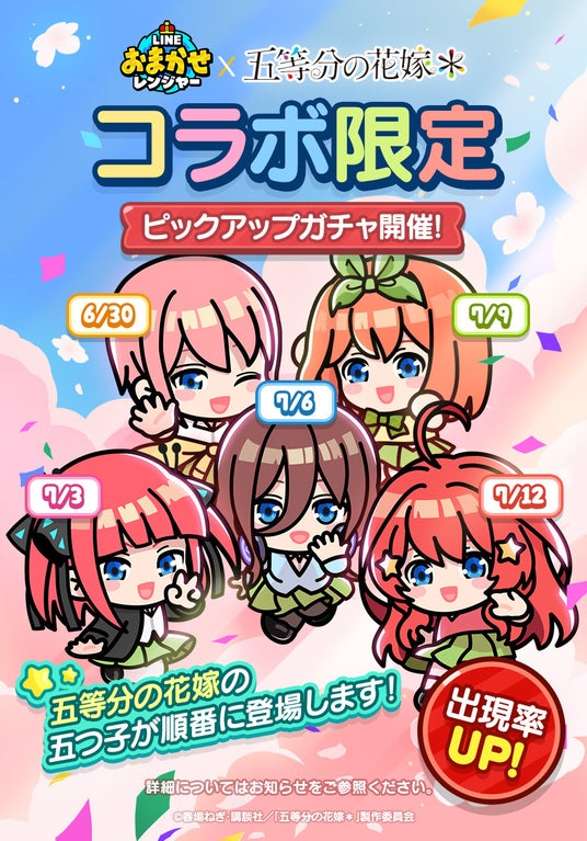 68625131c96fc 129774-1233-715b55ac2138b6dbb108cd0f9496ffd3-876x1254.jpg