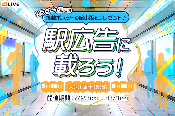 6879a5f6cc4b7 bodyimage1.jpeg