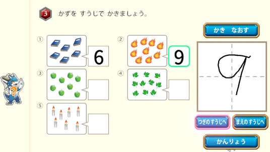 6881af0fae7c4 96322-33-6b583ea1d3c85b3a3f82afa8f9bf34b3-1280x720.jpg