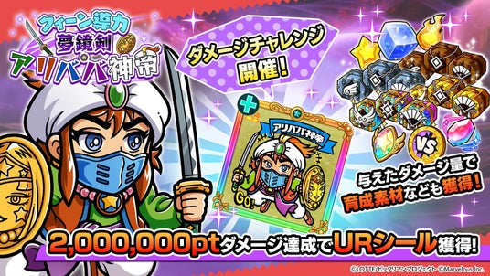 688b28dcafc51 16719-2079-8f112c3c25d8fbf1ce58883e0aa89390-1600x900.jpg