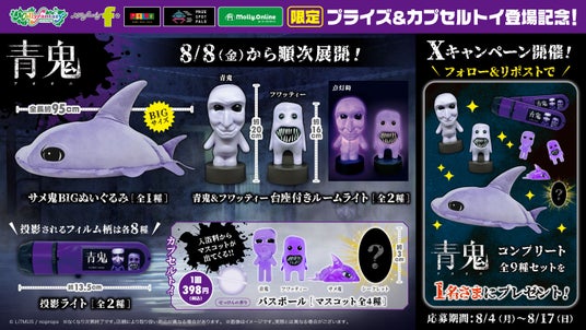 6890212081c6e 60567-1004-38fdff5b98ed660ede1eed5db1dfc9f2-1600x900.jpg