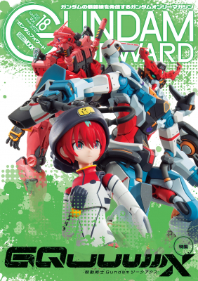 68907c769740a bodyimage1.jpeg