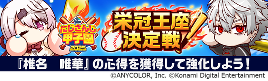 6891ab03d239d 50711-1220-dc79bcefca63bef936cf637809d7fc3b-600x181.png