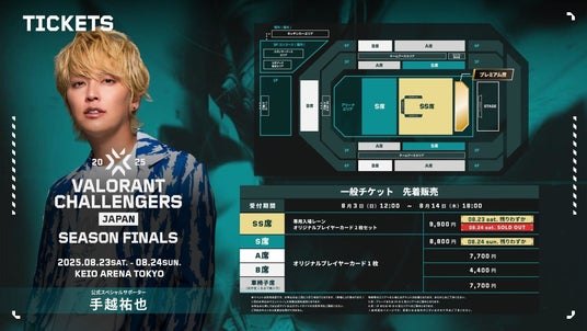 6895c979c98e9 155470-19-ceb63448ca3c241d513972f8f6d932c3-1920x1080.jpg