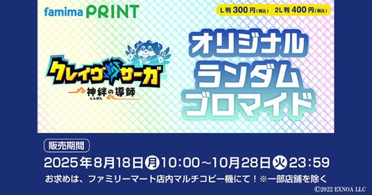 68a2a418f313c 32953-5668-a13b2645edda65ba50a0874a56b01d1a-1200x630.jpg