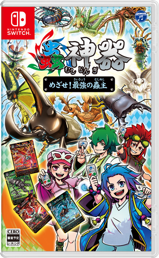 68a55d89c4487 19470-4476-62e83ed219e3a4fe6dc13f85fcbdbe67-1447x2343.png