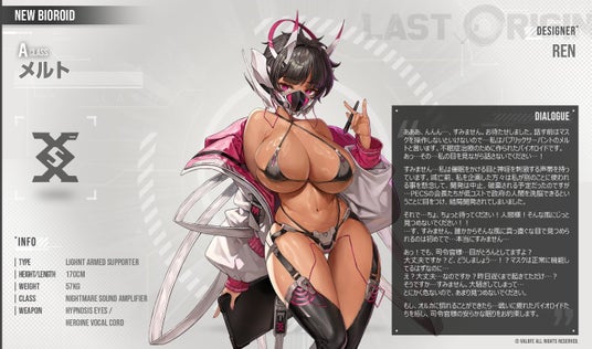 68a6e72f20eba 155525-66-17709683aca3e8f01b2ef1579da75caa-1440x850.jpg