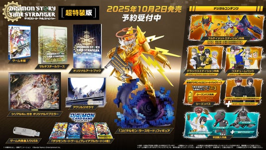 68d4beea8154b 51316-1877-763efc96cc54d048fb7fb4529c9a72b3-3840x2160.jpg