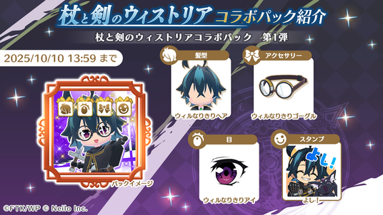 68da0b6d6beab 4374-791-38f604f2a7c3b2bdbd169d8681664039-1920x1080.png