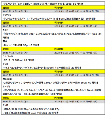 69098f717a070 bodyimage5.jpeg