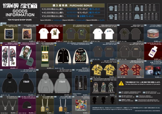 6916f6cf22982 17003-82-d9c9239f66cbc70cc718086a65bd195a-3900x2757.jpg