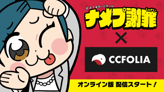 6943593076a5f 77758-12-64b7715b639e9bbd31e701e37766a20d-1920x1080.png