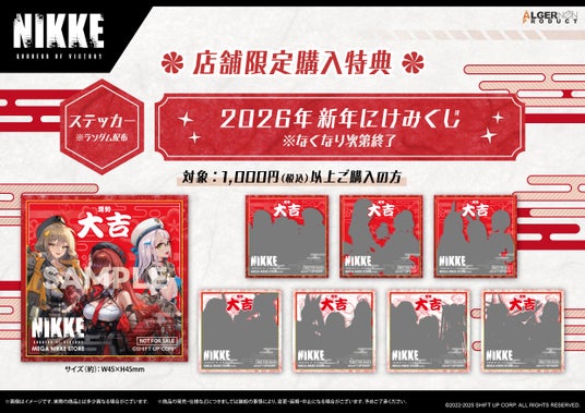 69436071a0472 52299-143-d31a40d831991fdffef2e5dbfd2b81e9-2480x1754.jpg