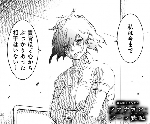 684125858a6b5 bodyimage4.jpeg