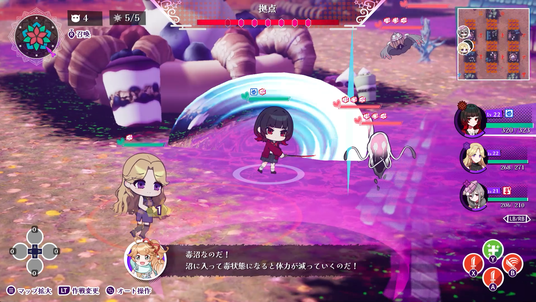 6853de7928d16 161523-9-93882e0076a0d7bb9817d405458a89c0-1920x1080.png