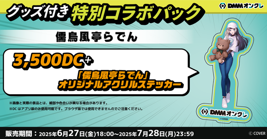 685b819fb2c76 96364-146-bbacacac5c2d34905bd0ab2e30ddaac3-1720x900.png