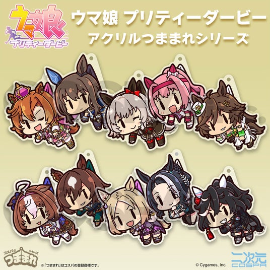 686b5a42d4fd6 99047-1211-d7efe0aff2a1c1b91f9cd99c2c66bd44-1600x1600.jpg