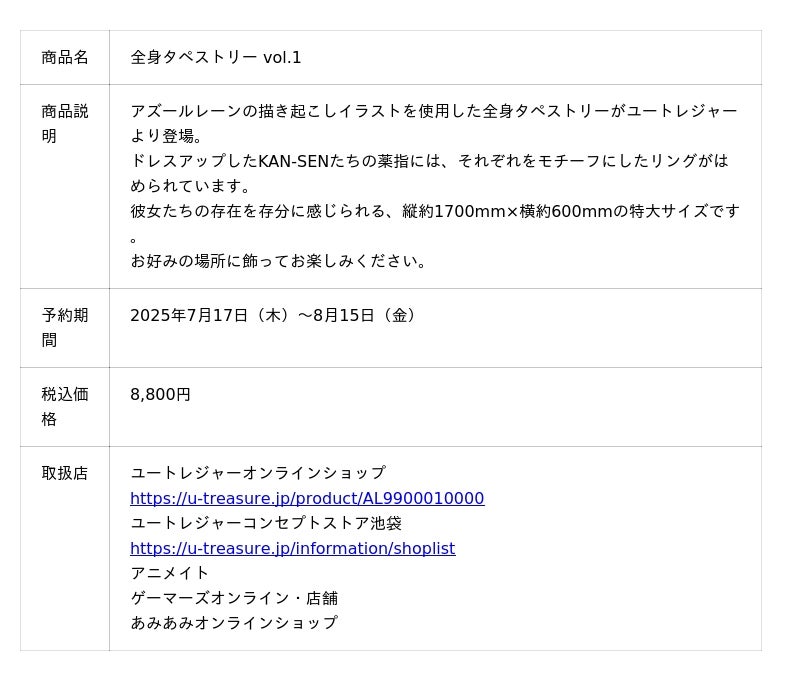 6878744fb6775 796 1 996e79dec26e6a2935b8729033223f13.jpg