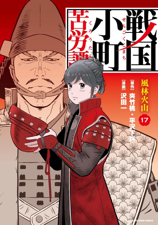 687b3a4101338 101562-495-0bc2ee3925e961e02fe2bfcc20e5cc91-1329x1892.jpg