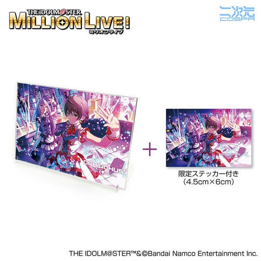 68832349f001d 99047-1232-1247b362010b6ad305da1c36db6b71ee-1000x1000.jpg