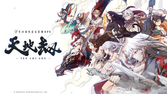 688af06eaf3d4 132504-5-dfbe3fa57232b5fe6dc092b462cd7840-1920x1080.jpg