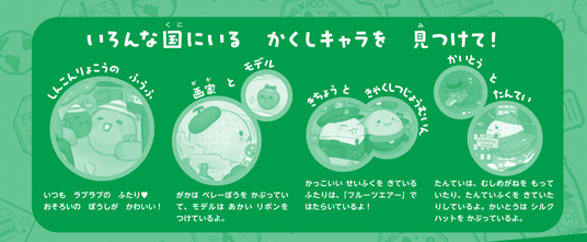 689180bbaf9ee 31579-1070-74223470a24b40c11e0fbb7cd8f6d815-1391x573.png