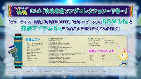 68a838a8dac5a 51316-1814-7d115e8fe0e3e3c19fa44201dd42ff22-1920x1080.jpg