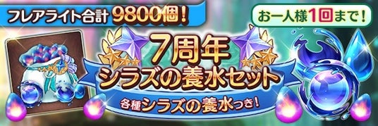 68c8d2c2ce15d 32953-5734-bec8172c9906d3b810917eeff539a741-690x230.jpg