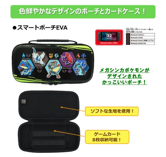 68d36d3d120e6 31422-2355-18ad7c649d89bdc6803e42d2b71f28e8-2480x2343.jpg