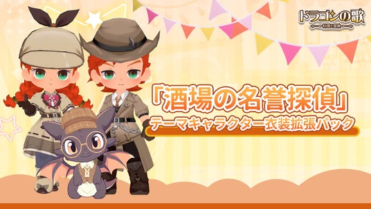 68d4b03ef2fbe 163304-7-28adc4ba563b9119ea9f444667ed1f2f-1920x1080.jpg