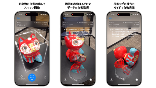 68d9e1449123c 165453-8-c004b363f3b5cf7a3e629a8afc3837bc-1920x1080.png