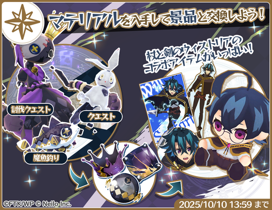 68da0b62ceb57 4374-791-c0b3cbb71e3a42e20e71eda2144499d6-1100x850.png