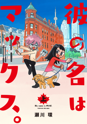 68df89a71c974 bodyimage1.jpeg