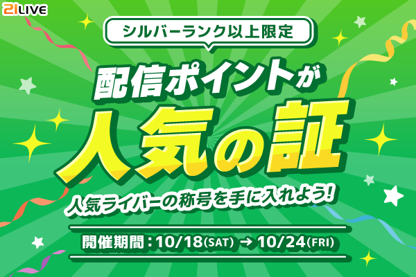 68eda7aa531c8 bodyimage1.jpeg