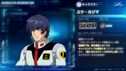 6912d15b5610b 51316-1932-88d079bcead1fb4662d55513b2d90bfa-1920x1080.png