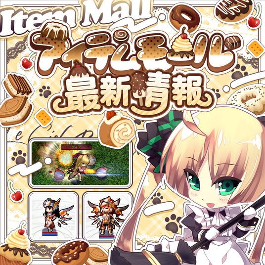 69130928ccef5 87703-160-dbd861e95d1159bea59521fbf677ba52-1040x1040.jpg