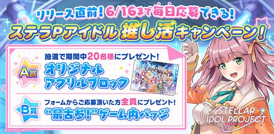 6846a8733ce24 32953-5536-e28e2a1b1ccee90d43b95f9fc8d975c6-720x352.jpg