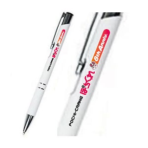 684a4194a1262 10096-170-e7bcb6d557d821a5a2fa5ea3b914540f-300x300.jpg