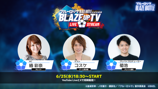 684b8c016112e 107202-29-6f3084d8876b8cbe84c1f7f78e5281e9-960x540.png