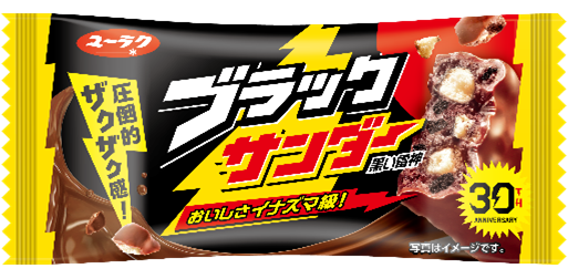 685ccbc410392 64626-270-4c81f2822346f5ed1a60366002cdccac-513x252.png