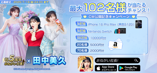 68634e090bbd5 73033-79-0e95727b3a90431e72abd511cb0c61e9-1080x500.png