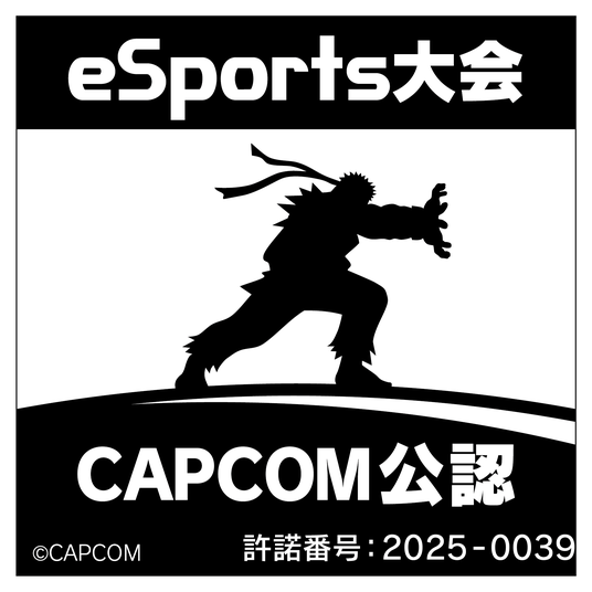 686e27634e226 113895-32-8f1ab96a0894e655ff3ddcdee1083a0d-1879x1879.png