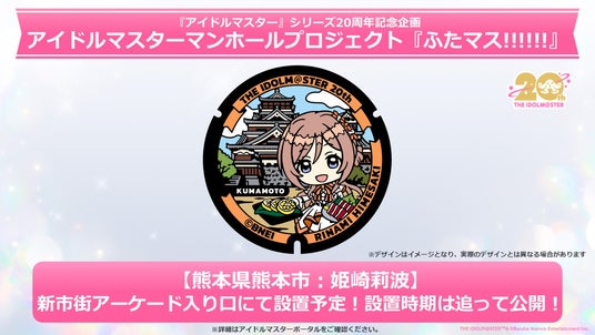 687c5a9f4132f 51316-1773-39d37bc6975b88e46103feb533a694d9-1920x1080.jpg