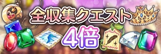 688c64f7ea577 32953-5641-70595983dad5d95aa451cce2cffb0d36-690x230.jpg