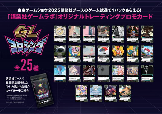 68c8ef6db5d9d 1719-7669-afe6ab812c445c8e41b64e0c4286bc3c-1974x1383.png